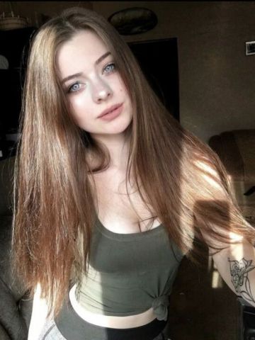 Дина